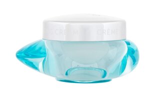 Niisutav näokreem Thalgo Hydrating Melting Cream 50 ml, täidis hind ja info | Näokreemid | kaup24.ee