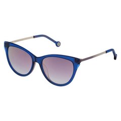 Женские солнцезащитные очки Carolina Herrera SHE75353D25R  цена и информация | Женские солнцезащитные очки | kaup24.ee