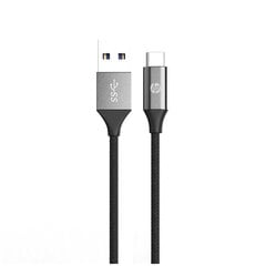 USB A - USB C Kaabel HP DHC-TC103-1.5M (1,5 m) цена и информация | Кабели и провода | kaup24.ee