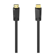 HDMI Kaabel Hama Technics 8K (2 M) цена и информация | Кабели и провода | kaup24.ee