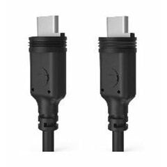 Кабель USB C Mobotix Mx-A-S7A-CBL03 3 м цена и информация | Кабели и провода | kaup24.ee