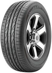 Bridgestone Dueler H/P Sport 265/45R20 104 Y MOE hind ja info | Suverehvid | kaup24.ee