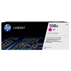 HP 508A, punane hind ja info | Laserprinteri toonerid | kaup24.ee