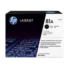 HP 81A hind ja info | Laserprinteri toonerid | kaup24.ee