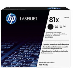 HP CF281X, juoda hind ja info | Laserprinteri toonerid | kaup24.ee