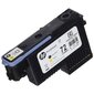 HP 72, geltona hind ja info | Tindiprinteri kassetid | kaup24.ee