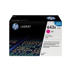 HP T643A, красный цена и информация | Картриджи и тонеры | kaup24.ee