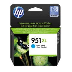 HP 951XL, Sinine hind ja info | Tindiprinteri kassetid | kaup24.ee