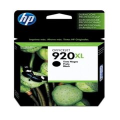 Hewlett Packard CD975A, juoda hind ja info | Tindiprinteri kassetid | kaup24.ee