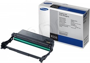 HP SV134A, juoda hind ja info | Laserprinteri toonerid | kaup24.ee
