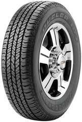 Bridgestone DUELER H/T D684 II 265/60R18 110 H hind ja info | Suverehvid | kaup24.ee