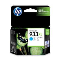 Originaalne Tindikassett HP 933XL Fuksiinpunane цена и информация | Картриджи для струйных принтеров | kaup24.ee