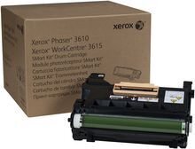 Сменный термоблок Xerox 113R00773 цена и информация | Аксессуары для принтера | kaup24.ee