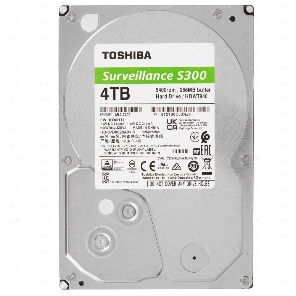 Toshiba HDWT840UZSVA hind ja info | Sisemised kõvakettad (HDD, SSD, Hybrid) | kaup24.ee