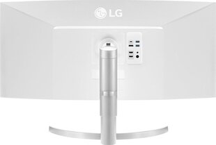 Монитор LG 35WN75C-W Изгиб 35" UltraWide Quad HD цена и информация | Мониторы | kaup24.ee