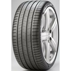 Suverehv Pirelli P-ZERO L.S. 245/35WR20 цена и информация | Летняя резина | kaup24.ee