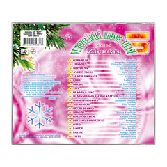 CD Ziemas Visoioularaka Dziesmu Izlase Nr5 hind ja info | Vinüülplaadid, CD, DVD | kaup24.ee