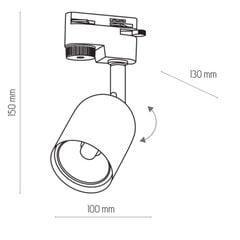 Süvistatav valgusti siini TK Lighting Tracer 4497 цена и информация | Трековые светильники и шинопроводы | kaup24.ee