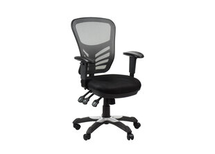 Офисное кресло HG-0001, серое цена и информация | Офисные кресла | kaup24.ee