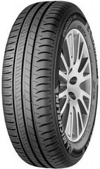 Michelin ENERGY SAVER 175/65R15 88 H XL * цена и информация | Летняя резина | kaup24.ee