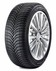 Michelin CROSSCLIMATE SUV 235/60R16 104 V XL hind ja info | Lamellrehvid | kaup24.ee