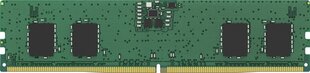 Память RAM Kingston KCP548US6-8 8GB цена и информация | Оперативная память (RAM) | kaup24.ee