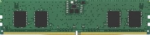 Память RAM Kingston KCP548US6-8 8GB цена и информация | Оперативная память (RAM) | kaup24.ee