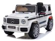 Laste elektriauto Mercedes-Benz G63 valge цена и информация | Laste elektriautod | kaup24.ee