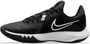 Nike Jalatsid Nike Precision VI Black DD9535 003 DD9535 003/11 цена и информация | Кроссовки для мужчин | kaup24.ee