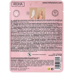 Kätemask Iroha vananemisvastane hüaluroonhape (9 ml) цена и информация | Кремы, лосьоны для тела | kaup24.ee