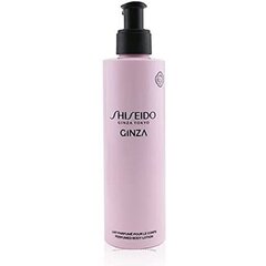 Niisutav ihupiim Ginza Shiseido (200 ml) цена и информация | Кремы, лосьоны для тела | kaup24.ee