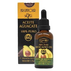 Näokreem Arganour Bio Avocado (50 ml) hind ja info | Näokreemid | kaup24.ee