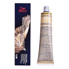 Püsivärv Koleston Perfect Wella Nº 12.61 (60 ml) hind ja info | Juuksevärvid | kaup24.ee