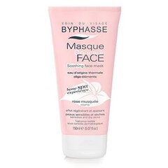Успокаивающая маска Byphasse Home Spa Experience цена и информация | Маски для лица, патчи для глаз | kaup24.ee