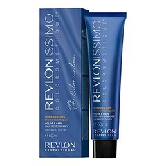 Püsivärv Revlonissimo Colorsmetique Revlon Pure/C 700 (60 ml) hind ja info | Juuksevärvid | kaup24.ee