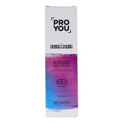 Püsivärv Pro You The Color Maker Revlon Nº 12.00/Ul-Nw hind ja info | Juuksevärvid | kaup24.ee