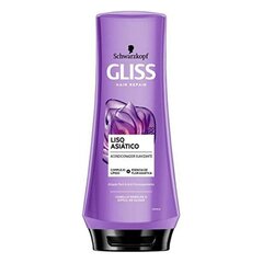 Кондиционер Gliss Liso Schwarzkopf (200 ml) цена и информация | Бальзамы, кондиционеры | kaup24.ee