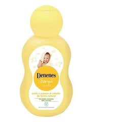 Увлажняющий шампунь Denenes (500 ml) цена и информация | Шампуни | kaup24.ee