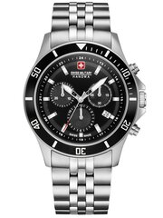 Мужские часы Swiss  цена и информация | Мужские часы | kaup24.ee