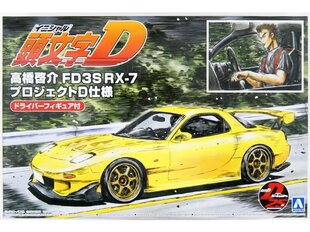Aoshima - Initial D FD3S Mazda RX-7 Takahashi Keisuke Project D Ver. w/Driver Figure, 1/24, 05955 цена и информация | Конструкторы и кубики | kaup24.ee