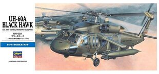 Hasegawa - UH-60A Black Hawk U.S. Army Tactical Transport Helicopter, 1/72, 00433 hind ja info | Klotsid ja konstruktorid | kaup24.ee