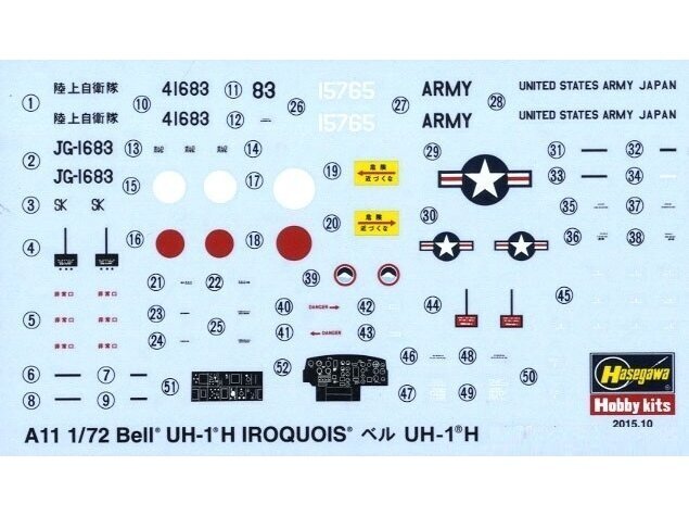 Hasegawa - Bell UH-1H Iroquois (U.S. Army/J.G.S.D.F. Utility Helicopter), 1/72, 00141 цена и информация | Klotsid ja konstruktorid | kaup24.ee