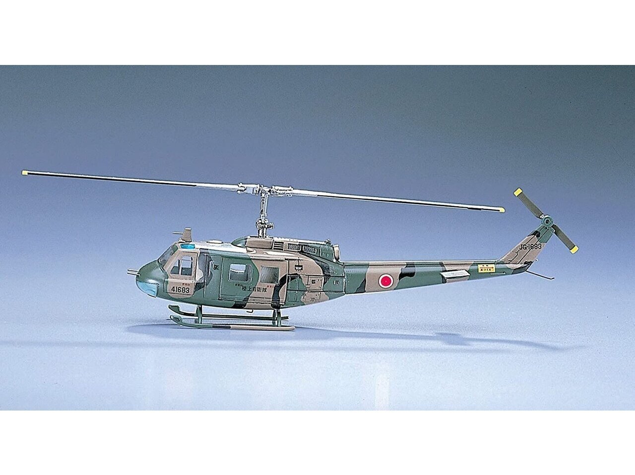 Hasegawa - Bell UH-1H Iroquois (U.S. Army/J.G.S.D.F. Utility Helicopter), 1/72, 00141 цена и информация | Klotsid ja konstruktorid | kaup24.ee