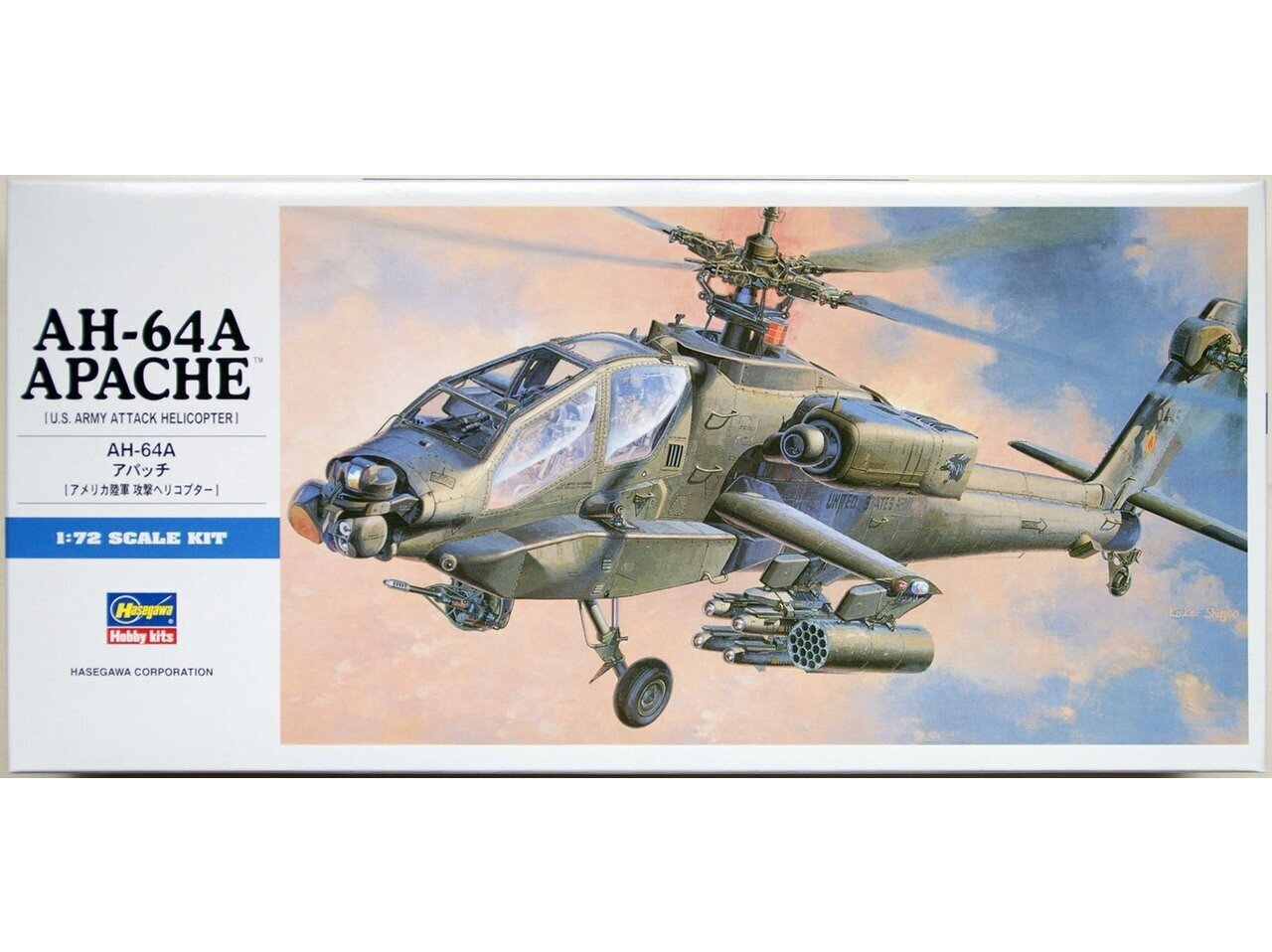 Hasegawa - AH-64A Apache, 1/72, 00436 hind ja info | Klotsid ja konstruktorid | kaup24.ee