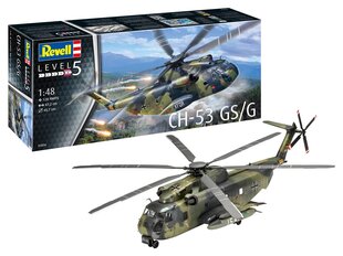 Сборная модель Revell - Sikorsky CH-53 GS/G, 1/48, 03856 цена и информация | Конструкторы и кубики | kaup24.ee