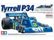 Tamiya - Tyrrell P34 Six Wheeler w/Photo-etched Parts, 1/12, 12036 hind ja info | Klotsid ja konstruktorid | kaup24.ee