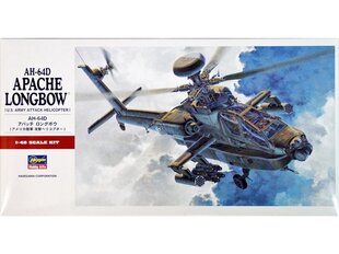 Hasegawa - U.S. Army Attack Helicopter AH-64D Apache Longbow, 1/48, 07223 цена и информация | Конструкторы и кубики | kaup24.ee