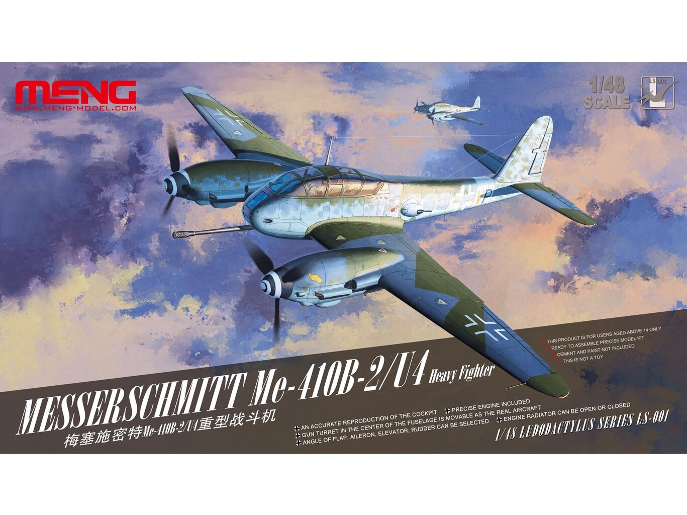 Meng Model - Messerschmitt Me-410B-2/U4 Heavy Fighter, 1/48, LS-001 цена и информация | Klotsid ja konstruktorid | kaup24.ee