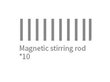 DSPIAE - MS-R18 Rod for Magnetic Shaker (10 pcs.), DS56965 hind ja info | Käsitööriistad | kaup24.ee