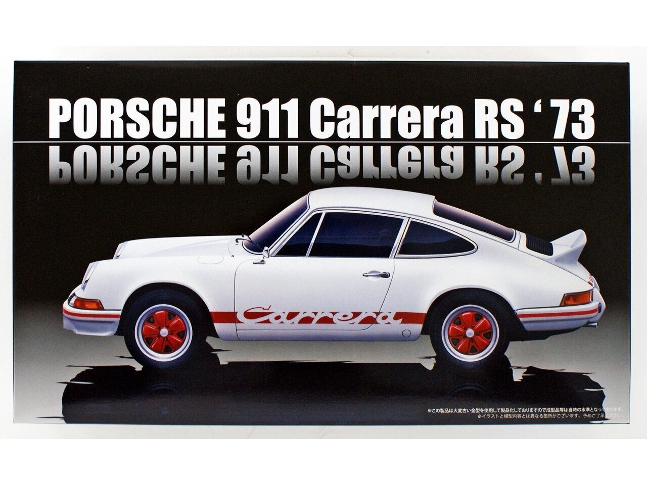 Fujimi - Porsche 911 Carrera RS '73, 1/24, 12658 hind ja info | Klotsid ja konstruktorid | kaup24.ee